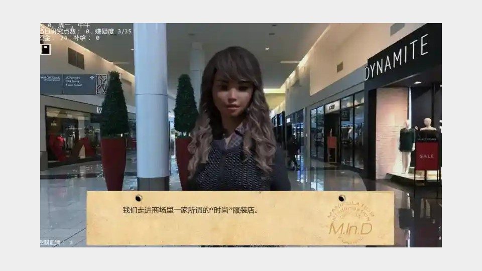 接管TakeOver版 地图探索 演示图 6