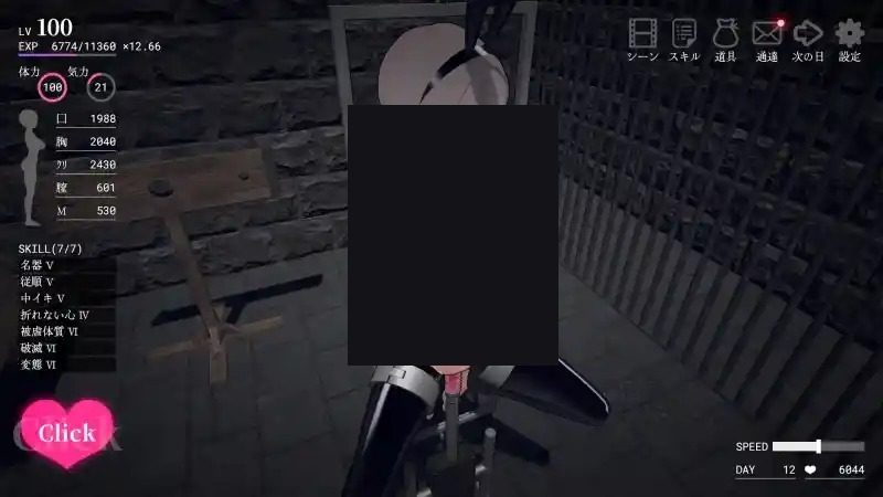 白骑士调教 AI 步兵版 攻略要点 展示图 3